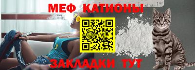 трава Пушкино