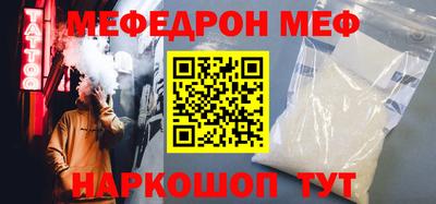 марки nbome Пугачёв