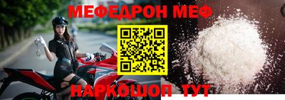 марки nbome Пугачёв