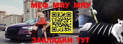 кристаллы Пыть-Ях