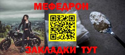 кристаллы Пыть-Ях