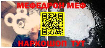 кристаллы Пыть-Ях