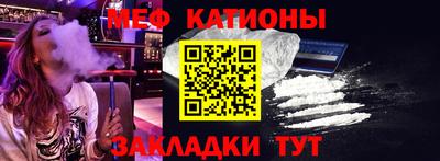 трава Пушкино