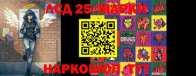 кристаллы Пыть-Ях