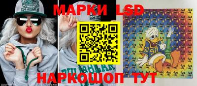 марки nbome Пугачёв
