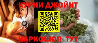 трава Пушкино