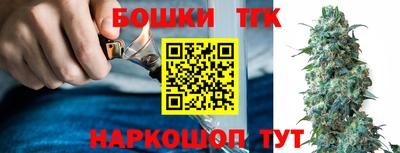 трава Пушкино