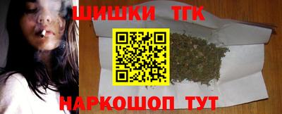 марки nbome Пугачёв