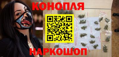 кристаллы Пыть-Ях