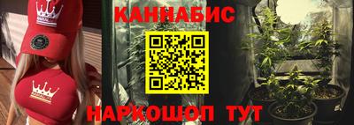 кристаллы Пыть-Ях