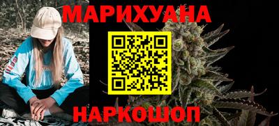 марки nbome Пугачёв