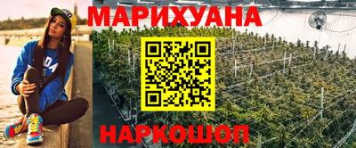 марки nbome Пугачёв