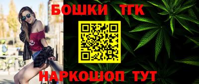 марки nbome Пугачёв