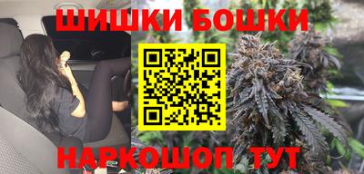 кристаллы Пыть-Ях