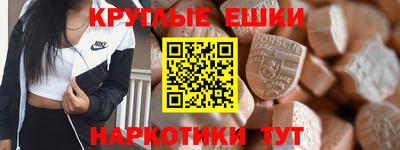 марки nbome Пугачёв