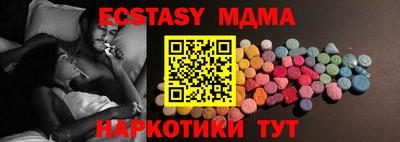 марки nbome Пугачёв