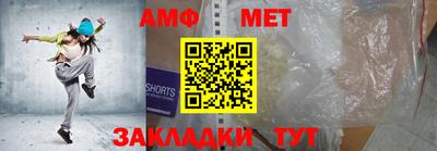марки nbome Пугачёв