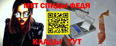 марки nbome Пугачёв