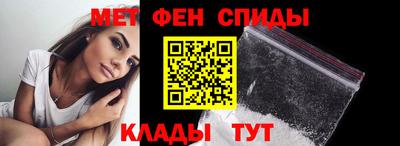 трава Пушкино