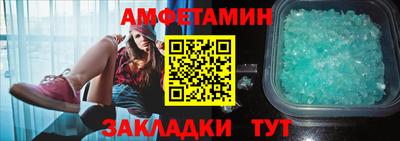 марки nbome Пугачёв