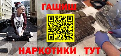 кристаллы Пыть-Ях
