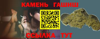 марки nbome Пугачёв