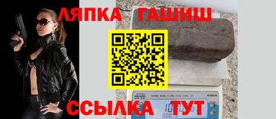 марки nbome Пугачёв