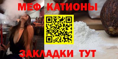 кристаллы Пыть-Ях