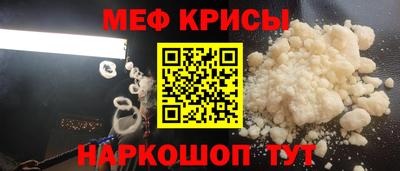 трава Пушкино