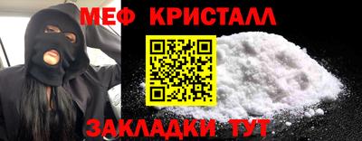 марки nbome Пугачёв