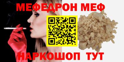 марки nbome Пугачёв