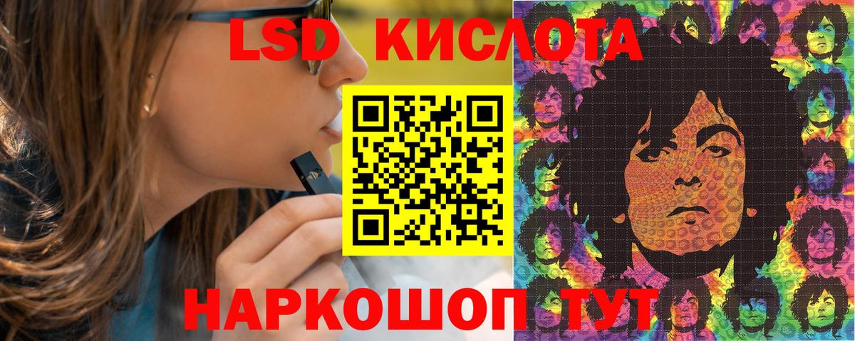 Наркотические марки  Вход с VPN  Нягань  Наркотические марки 1,5мг  Наркотические марки 1,5мг 